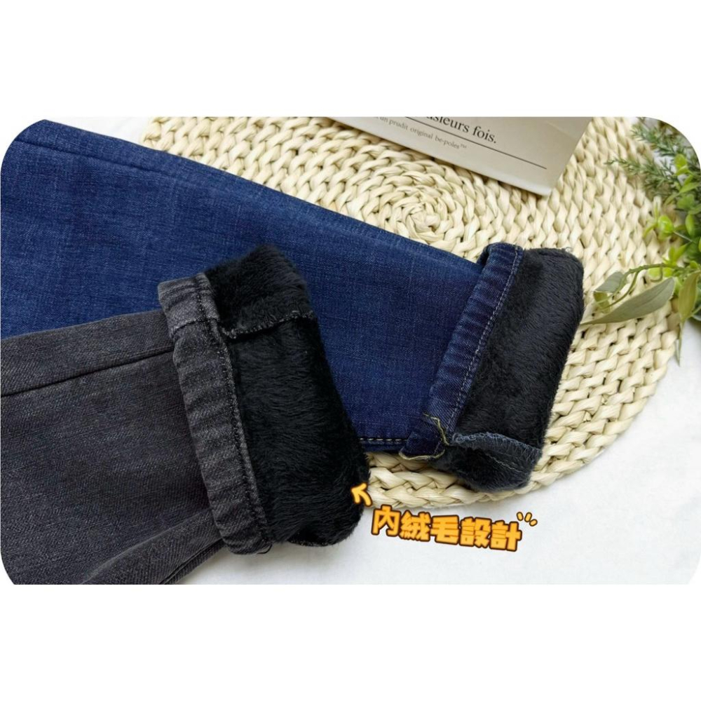 《MIKA米卡服飾》刷毛牛仔褲 加絨 刷毛 刷毛褲 顯瘦牛仔褲 牛仔褲 丹寧褲 保暖褲 合身褲 顯瘦 雪花褲 牛仔 長褲-細節圖9