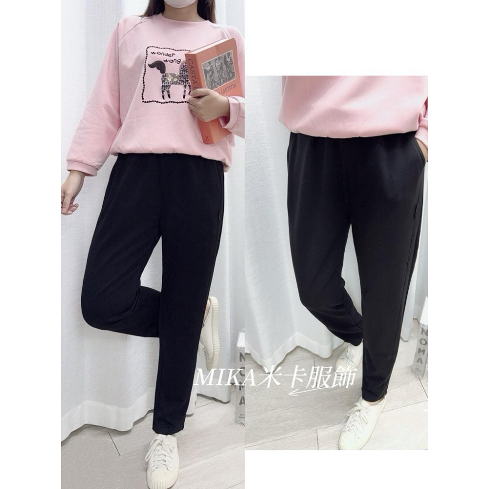 《MIKA米卡服飾》現貨 太空棉 彈力褲 哈倫褲 老爺褲 抗皺 運動褲 休閒褲 空氣棉 工作褲 太空棉褲 棉褲 女裝-細節圖3