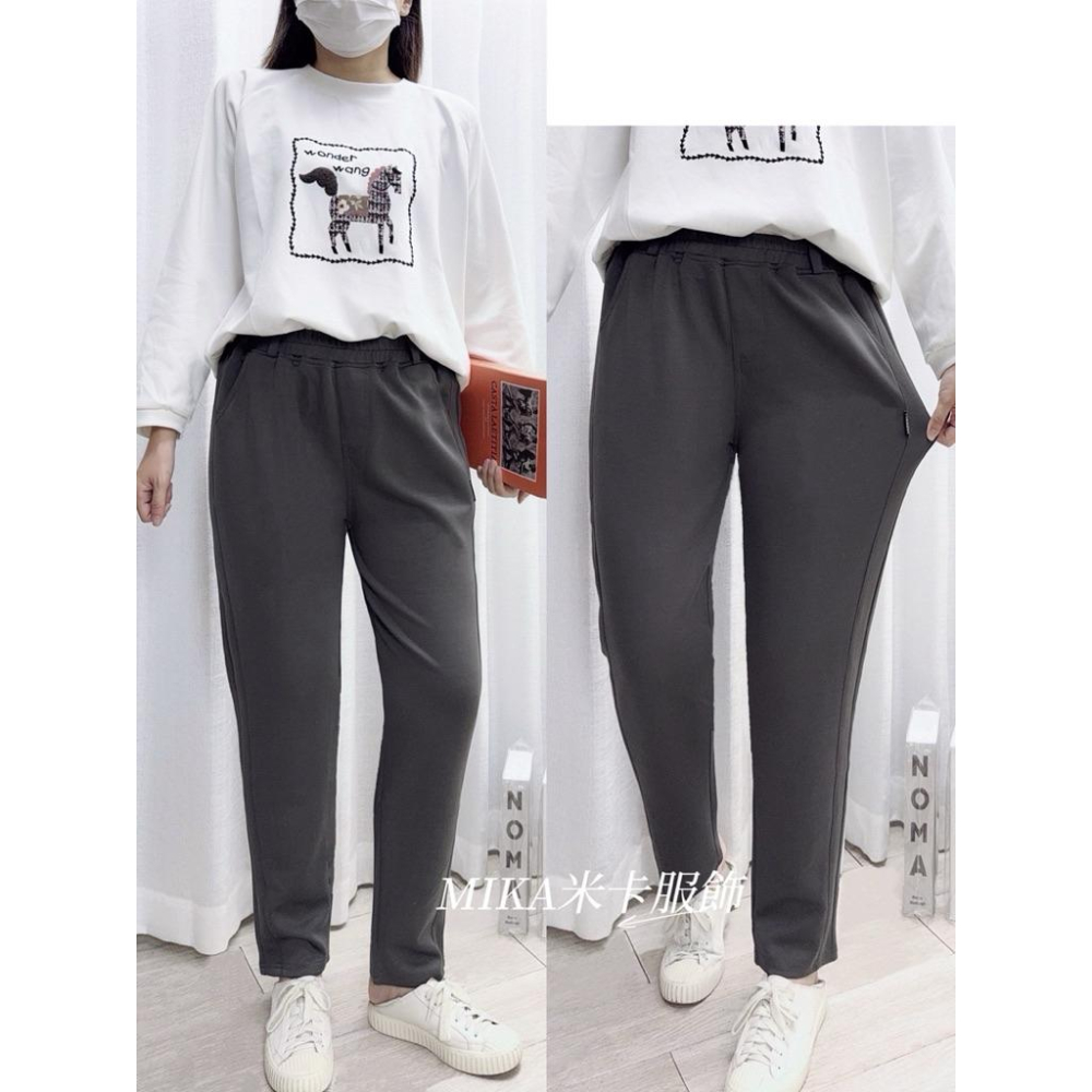 《MIKA米卡服飾》現貨 太空棉 彈力褲 哈倫褲 老爺褲 抗皺 運動褲 休閒褲 空氣棉 工作褲 太空棉褲 棉褲 女裝-細節圖4
