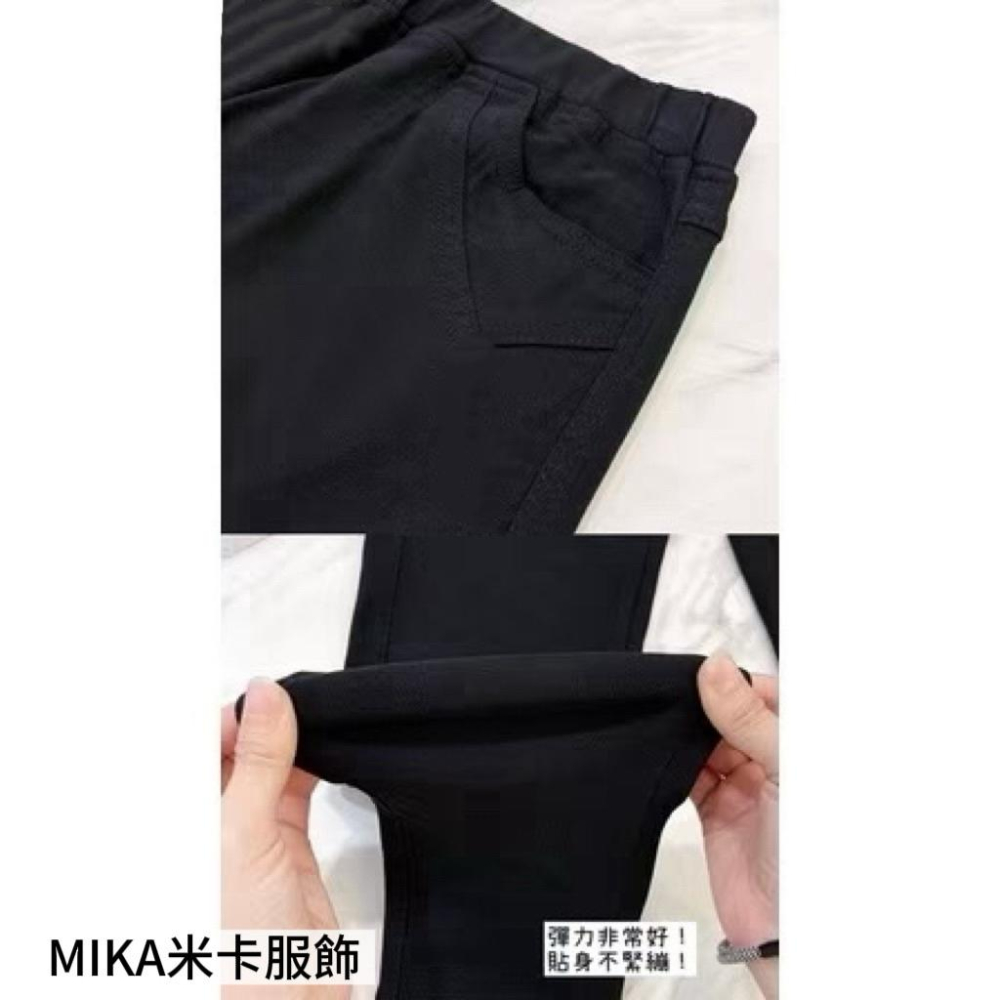 《MIKA米卡服飾》隔日到貨 刷毛褲 刷毛窄管褲 刷毛合身褲 刷毛彈力褲 黑褲 刷毛黑褲 磨毛褲 保暖褲 保暖 合身褲-細節圖3
