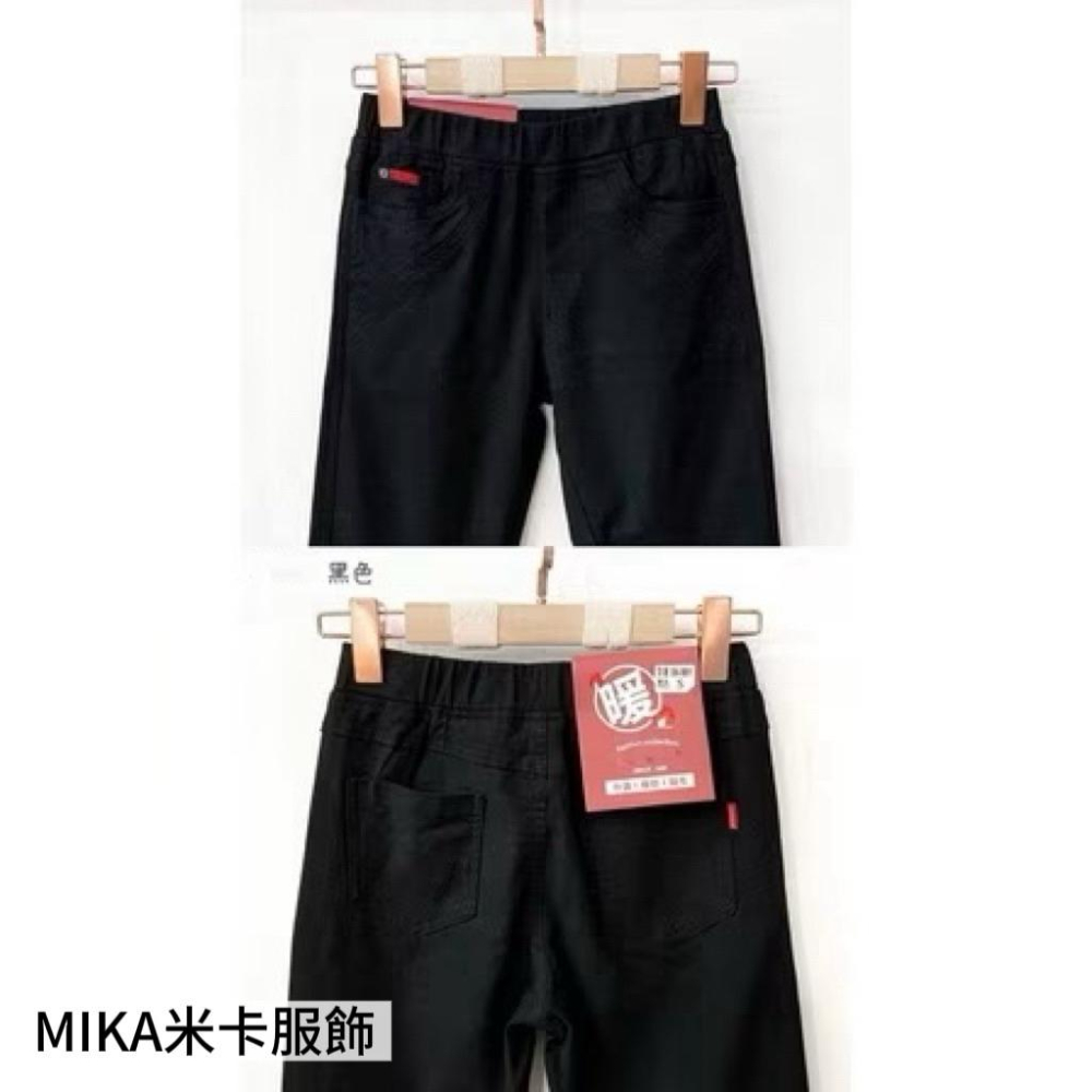 《MIKA米卡服飾》隔日到貨 刷毛褲 刷毛窄管褲 刷毛合身褲 刷毛彈力褲 黑褲 刷毛黑褲 磨毛褲 保暖褲 保暖 合身褲-細節圖5