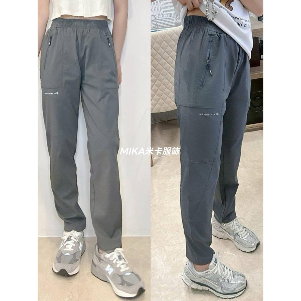 《MIKA米卡服飾》現貨 拉鍊口袋褲 速乾褲 長褲 黑褲 工作褲 哈倫褲 運動褲 顯瘦 拉鍊褲 涼感褲女裝-細節圖2