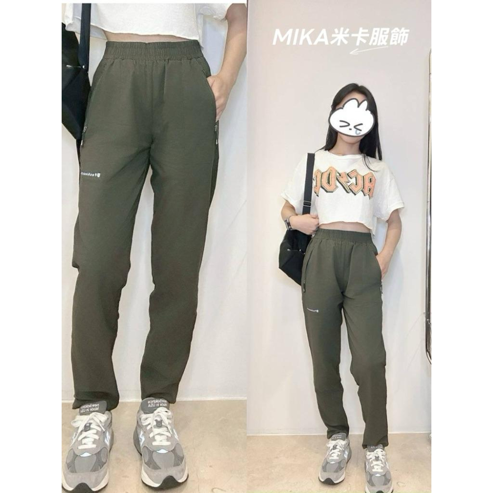 《MIKA米卡服飾》現貨 拉鍊口袋褲 速乾褲 長褲 黑褲 工作褲 哈倫褲 運動褲 顯瘦 拉鍊褲 涼感褲女裝-細節圖3