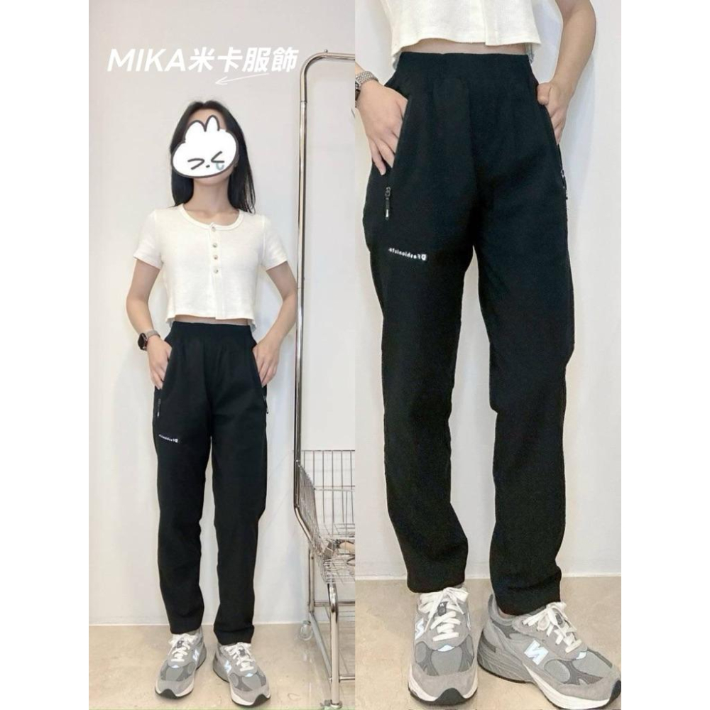 《MIKA米卡服飾》現貨 拉鍊口袋褲 速乾褲 長褲 黑褲 工作褲 哈倫褲 運動褲 顯瘦 拉鍊褲 涼感褲女裝-細節圖4