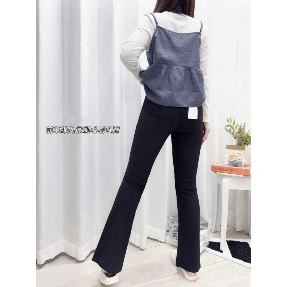 《MIKA米卡服飾》現貨 喇叭褲 長褲 微喇叭褲 太空棉喇叭褲 刷毛喇叭褲 喇叭刷毛褲 彈力褲 刷毛褲 顯瘦 刷毛 女裝-細節圖6