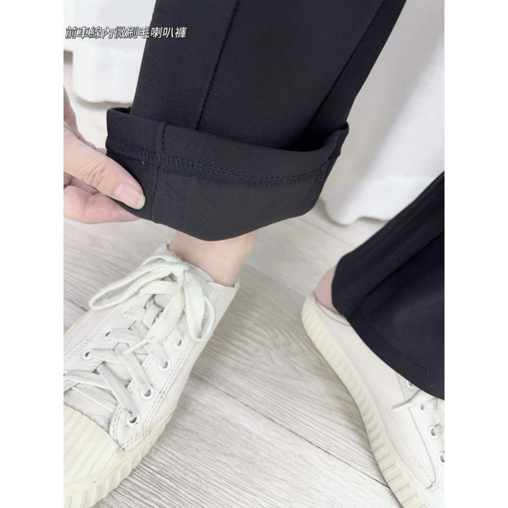 《MIKA米卡服飾》現貨 喇叭褲 長褲 微喇叭褲 太空棉喇叭褲 刷毛喇叭褲 喇叭刷毛褲 彈力褲 刷毛褲 顯瘦 刷毛 女裝-細節圖7