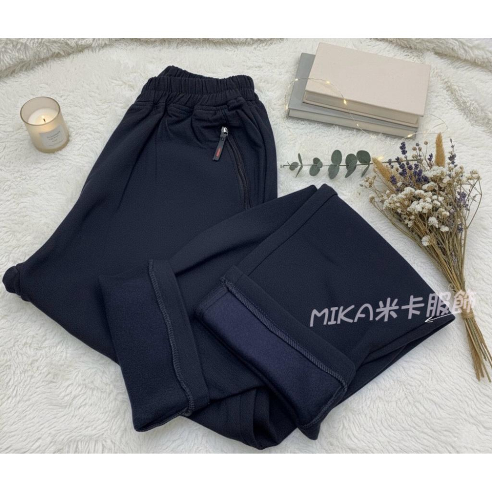 《MIKA米卡服飾》現貨 刷毛褲 口袋拉鍊刷毛褲 彈力褲 黑褲 哈倫褲 拉鍊口袋刷毛褲 運動褲 直筒褲 刷毛 男友褲-細節圖5