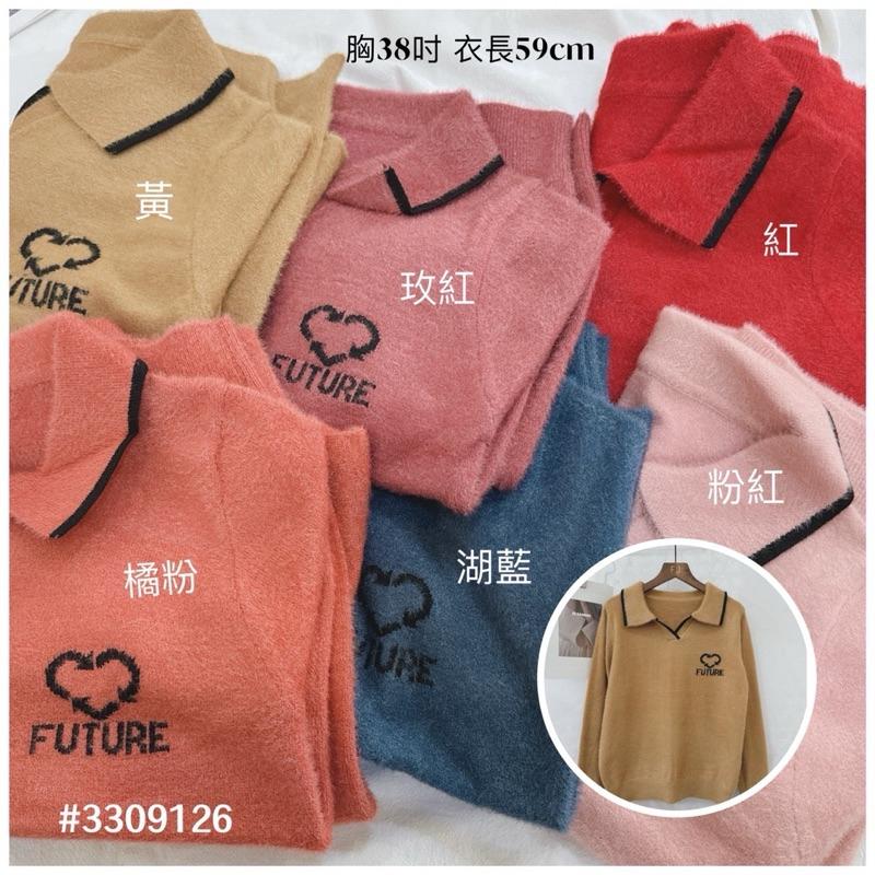 《MIKA米卡服飾》現貨 翻領針織衫 水貂毛 針織毛衣 針織 長袖上衣 毛衣 polo領 針織衫 保暖 娃娃領 女裝-細節圖7