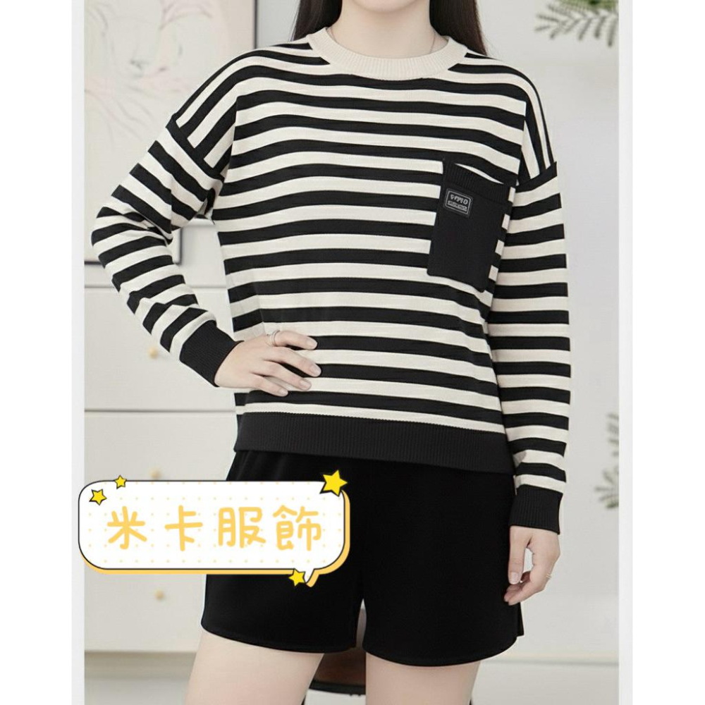 《MIKA米卡服飾》條紋針織衫 針織毛衣 長袖上衣 韓版針織衫 條紋上衣 針織 毛衣 條紋針織 秋冬 條紋-細節圖5