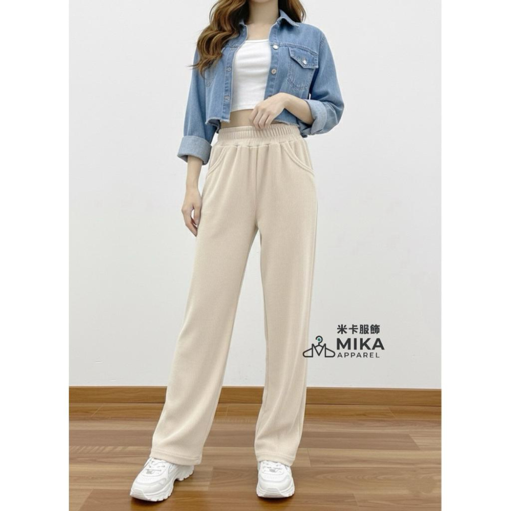 《MIKA米卡服飾》現貨 燈芯絨 寬褲 直筒褲 燈芯絨寬褲 直筒寬褲 闊腿褲 顯瘦 素面長褲 工作褲 黑褲 棉褲 女裝-細節圖3