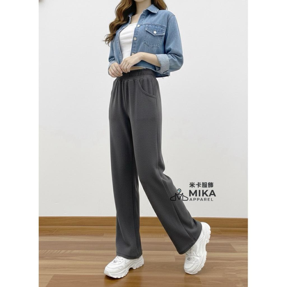 《MIKA米卡服飾》現貨 燈芯絨 寬褲 直筒褲 燈芯絨寬褲 直筒寬褲 闊腿褲 顯瘦 素面長褲 工作褲 黑褲 棉褲 女裝-細節圖4