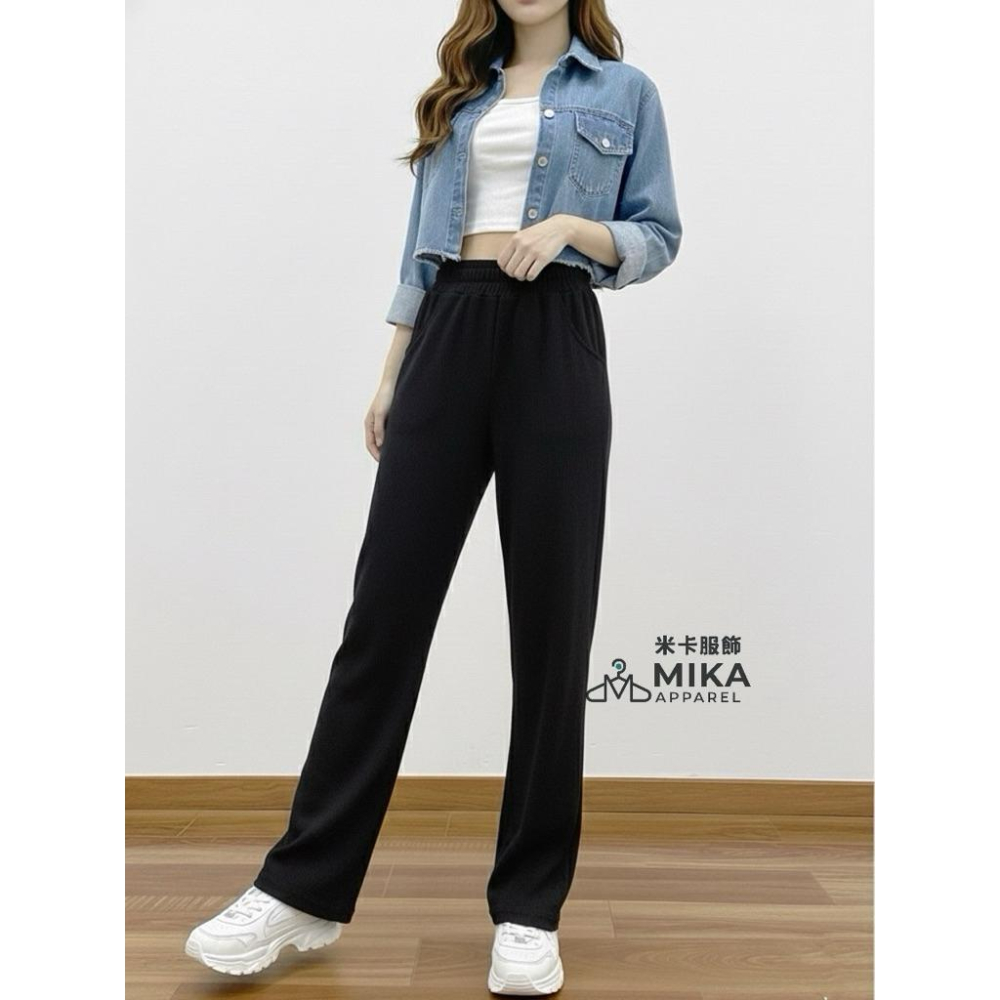 《MIKA米卡服飾》現貨 燈芯絨 寬褲 直筒褲 燈芯絨寬褲 直筒寬褲 闊腿褲 顯瘦 素面長褲 工作褲 黑褲 棉褲 女裝-細節圖7