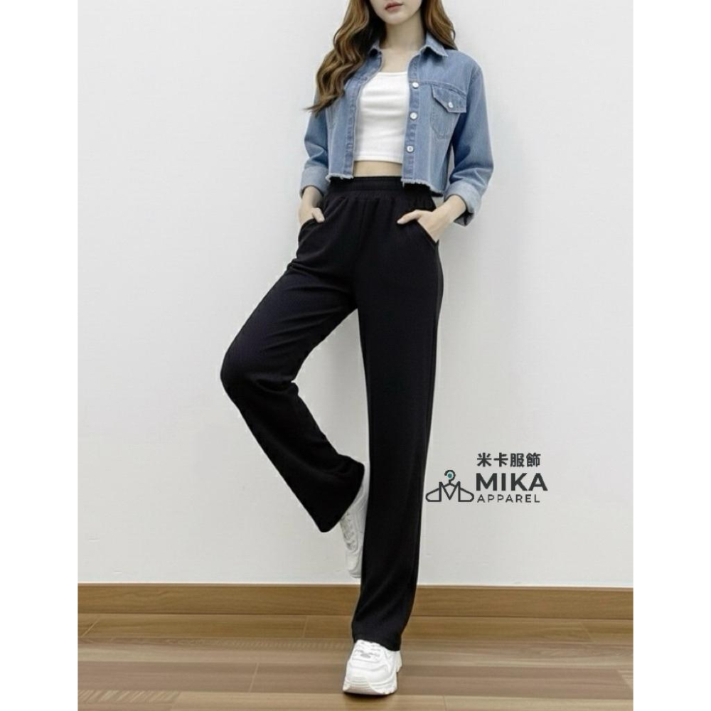 《MIKA米卡服飾》現貨 燈芯絨 寬褲 直筒褲 燈芯絨寬褲 直筒寬褲 闊腿褲 顯瘦 素面長褲 工作褲 黑褲 棉褲 女裝-細節圖8