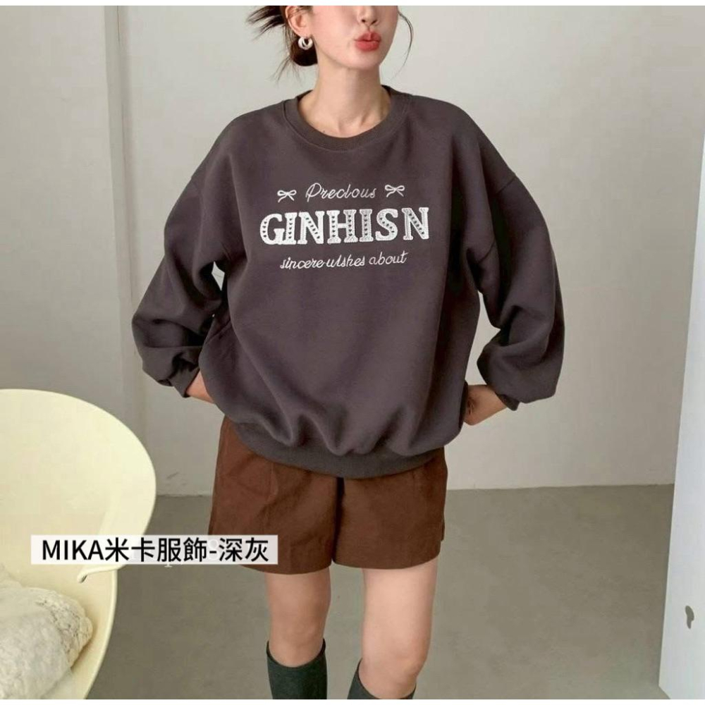 《MIKA米卡服飾》現貨 韓系重工刺繡字母大學T  大學T 長袖 英字棉T 字母大學T 英字大學T 棉T 蕾絲刺繡 女裝-細節圖3