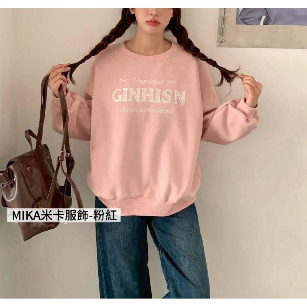 《MIKA米卡服飾》現貨 韓系重工刺繡字母大學T  大學T 長袖 英字棉T 字母大學T 英字大學T 棉T 蕾絲刺繡 女裝-細節圖4