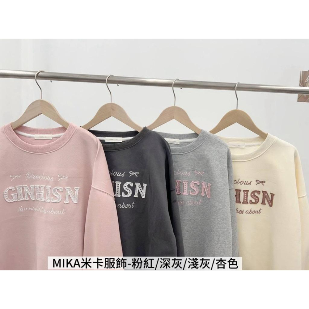 《MIKA米卡服飾》現貨 韓系重工刺繡字母大學T  大學T 長袖 英字棉T 字母大學T 英字大學T 棉T 蕾絲刺繡 女裝-細節圖9