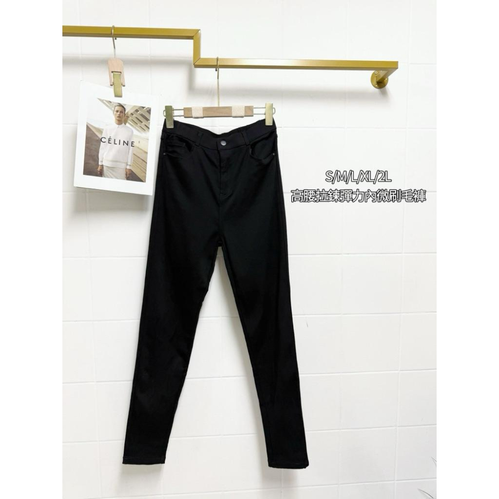 《MIKA米卡服飾》現貨 開釦拉鍊刷毛褲 窄管褲 彈力褲 刷毛褲 高腰褲  顯瘦 黑褲 刷毛 合身褲 鉛筆褲 素面 拉鍊-細節圖2
