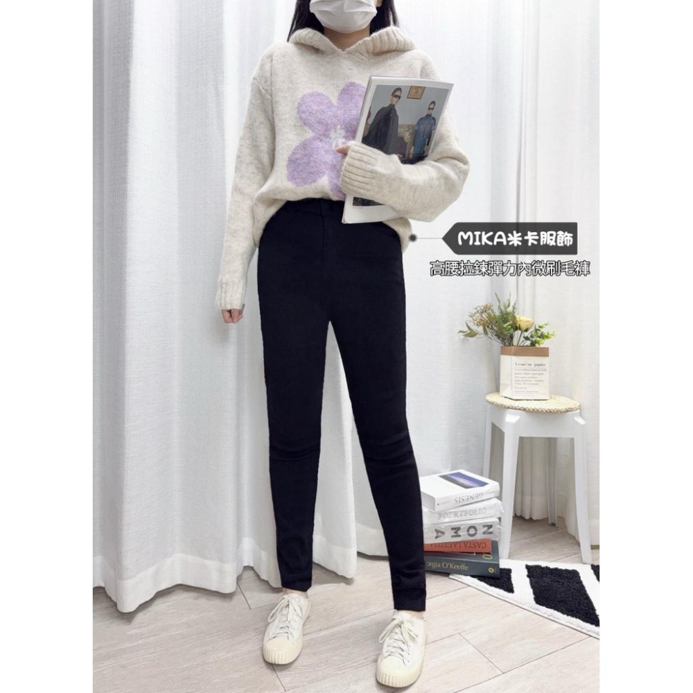 《MIKA米卡服飾》現貨 開釦拉鍊刷毛褲 窄管褲 彈力褲 刷毛褲 高腰褲  顯瘦 黑褲 刷毛 合身褲 鉛筆褲 素面 拉鍊-細節圖3