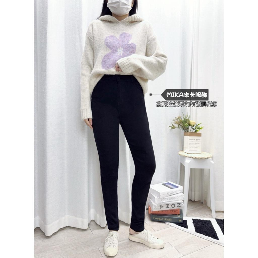 《MIKA米卡服飾》現貨 開釦拉鍊刷毛褲 窄管褲 彈力褲 刷毛褲 高腰褲  顯瘦 黑褲 刷毛 合身褲 鉛筆褲 素面 拉鍊-細節圖4