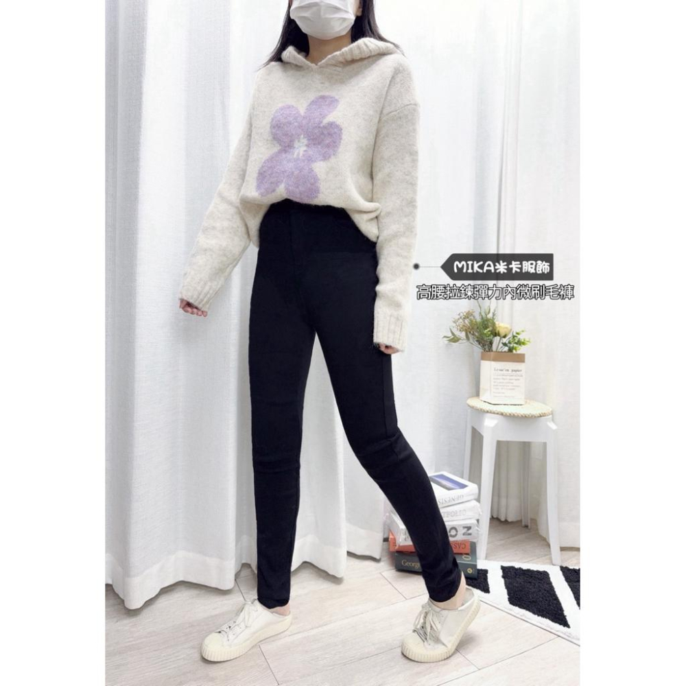 《MIKA米卡服飾》現貨 開釦拉鍊刷毛褲 窄管褲 彈力褲 刷毛褲 高腰褲  顯瘦 黑褲 刷毛 合身褲 鉛筆褲 素面 拉鍊-細節圖5