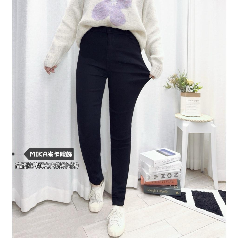 《MIKA米卡服飾》現貨 開釦拉鍊刷毛褲 窄管褲 彈力褲 刷毛褲 高腰褲  顯瘦 黑褲 刷毛 合身褲 鉛筆褲 素面 拉鍊-細節圖6