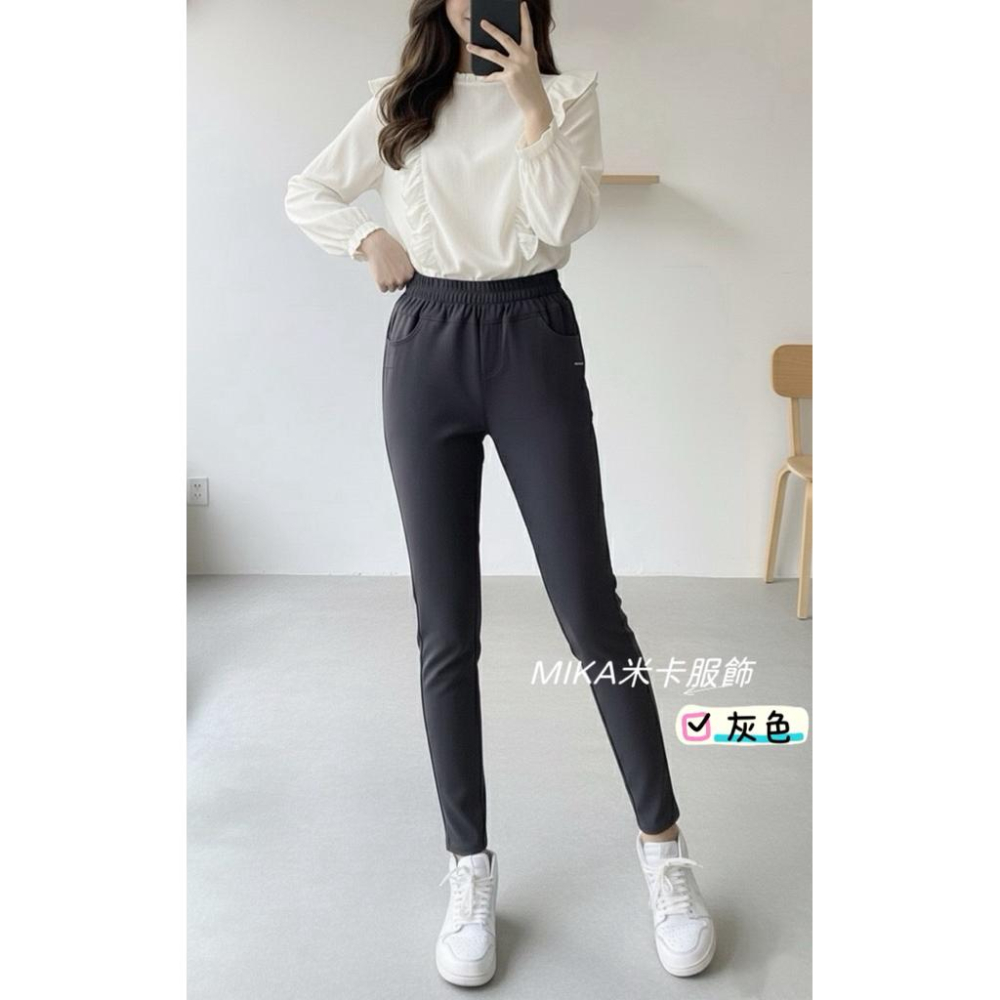 《MIKA米卡服飾》現貨 刷毛褲 彈力褲 顯瘦褲 黑褲 哈倫褲 工作褲 直筒褲 刷毛 顯瘦 女裝 長褲-細節圖3