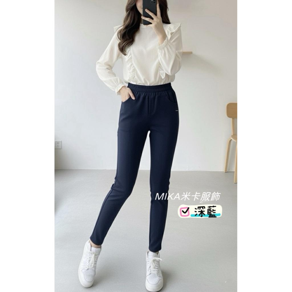 《MIKA米卡服飾》現貨 刷毛褲 彈力褲 顯瘦褲 黑褲 哈倫褲 工作褲 直筒褲 刷毛 顯瘦 女裝 長褲-細節圖4