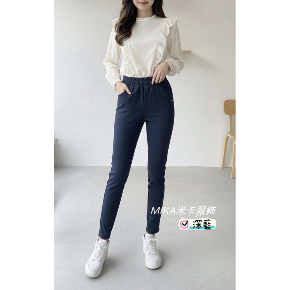 《MIKA米卡服飾》現貨 刷毛褲 彈力褲 顯瘦褲 黑褲 哈倫褲 工作褲 直筒褲 刷毛 顯瘦 女裝 長褲-細節圖5