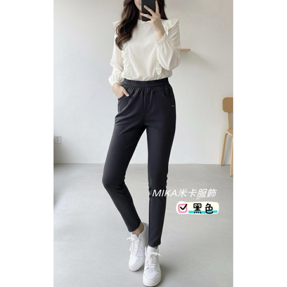 《MIKA米卡服飾》現貨 刷毛褲 彈力褲 顯瘦褲 黑褲 哈倫褲 工作褲 直筒褲 刷毛 顯瘦 女裝 長褲-細節圖7