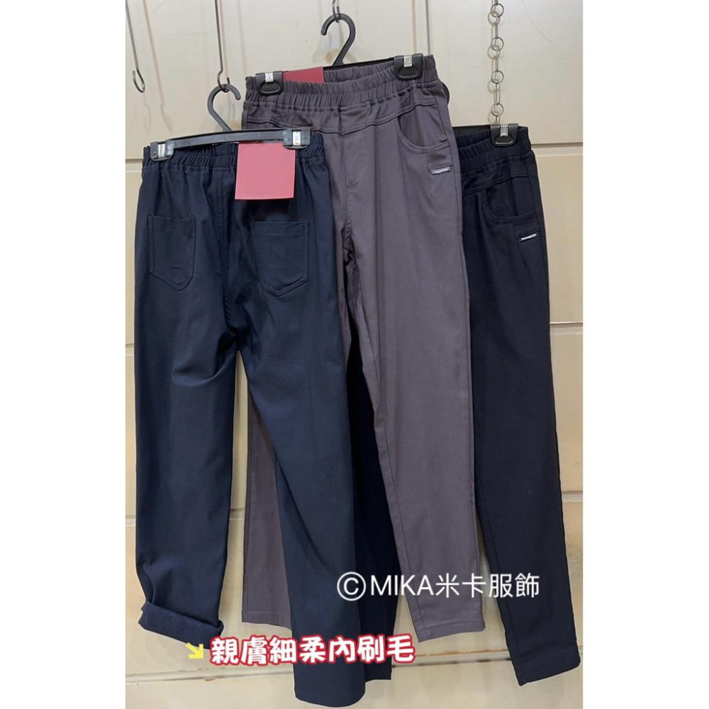 《MIKA米卡服飾》現貨 刷毛褲 彈力褲 顯瘦褲 黑褲 哈倫褲 工作褲 直筒褲 刷毛 顯瘦 女裝 長褲-細節圖8