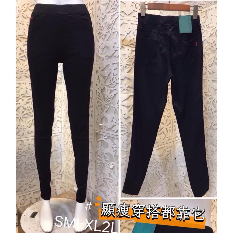 《MIKA米卡服飾》激瘦超彈力黑褲 窄管褲 合身褲 鉛筆褲 工作褲 黑褲 上班褲 學生褲 彈力褲 女裝 彈力長褲-細節圖4