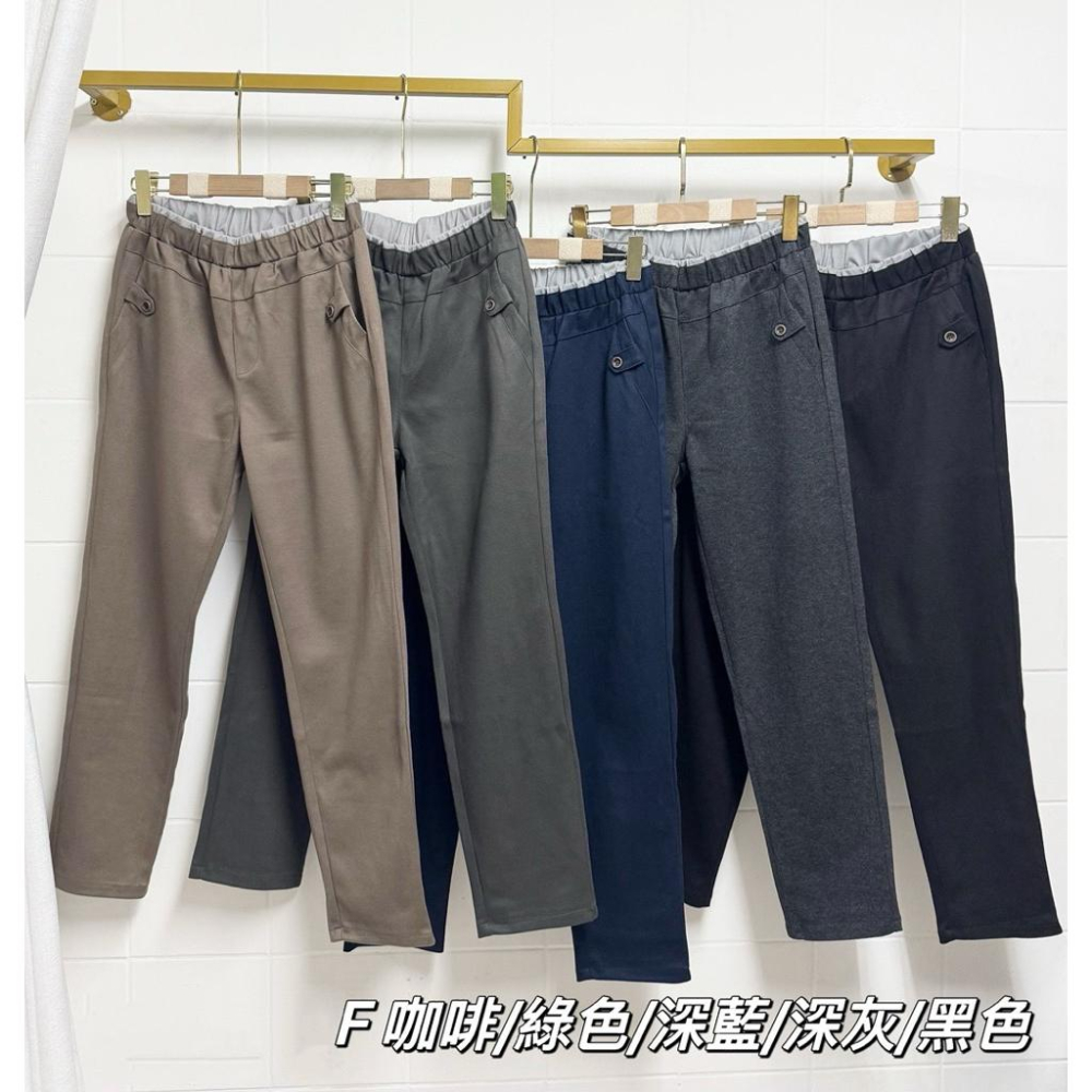 《MIKA米卡服飾》現貨 毛呢褲 腰配色休閒褲 顯瘦 長褲 黑褲 保暖褲 秋冬褲 工作褲 哈倫褲 老爺褲 老爹褲 女裝-細節圖9