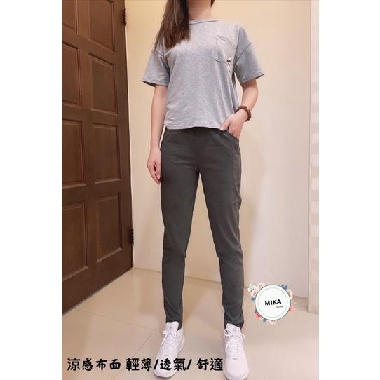 《MIKA米卡服飾》隔日到貨 703涼感褲 超冰涼褲 工作褲 顯瘦褲 涼感合身褲 彈力褲 休閒褲 黑長褲 黑褲 涼感褲-細節圖3