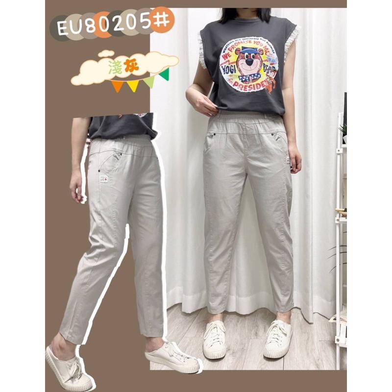 《MIKA米卡服飾》隔日到貨 極棉涼感休閒褲 小標彈性棉褲 80205 白標車線極棉休閒褲 水洗棉褲 休閒長褲 極度舒適-細節圖2