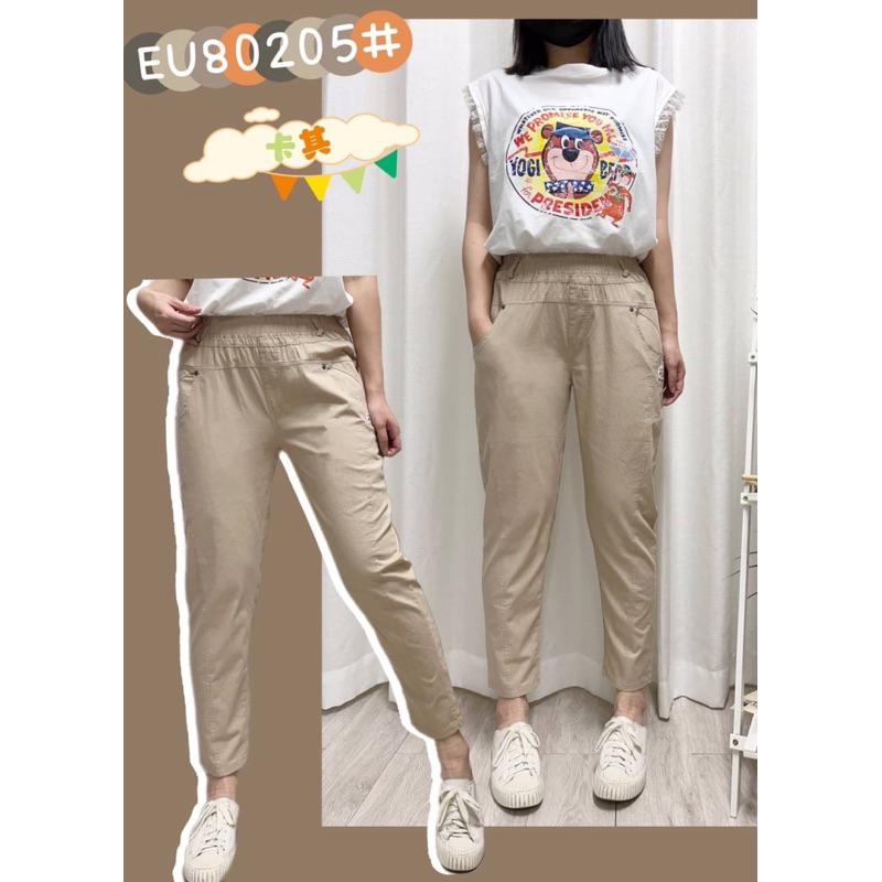 《MIKA米卡服飾》隔日到貨 極棉涼感休閒褲 小標彈性棉褲 80205 白標車線極棉休閒褲 水洗棉褲 休閒長褲 極度舒適-細節圖5