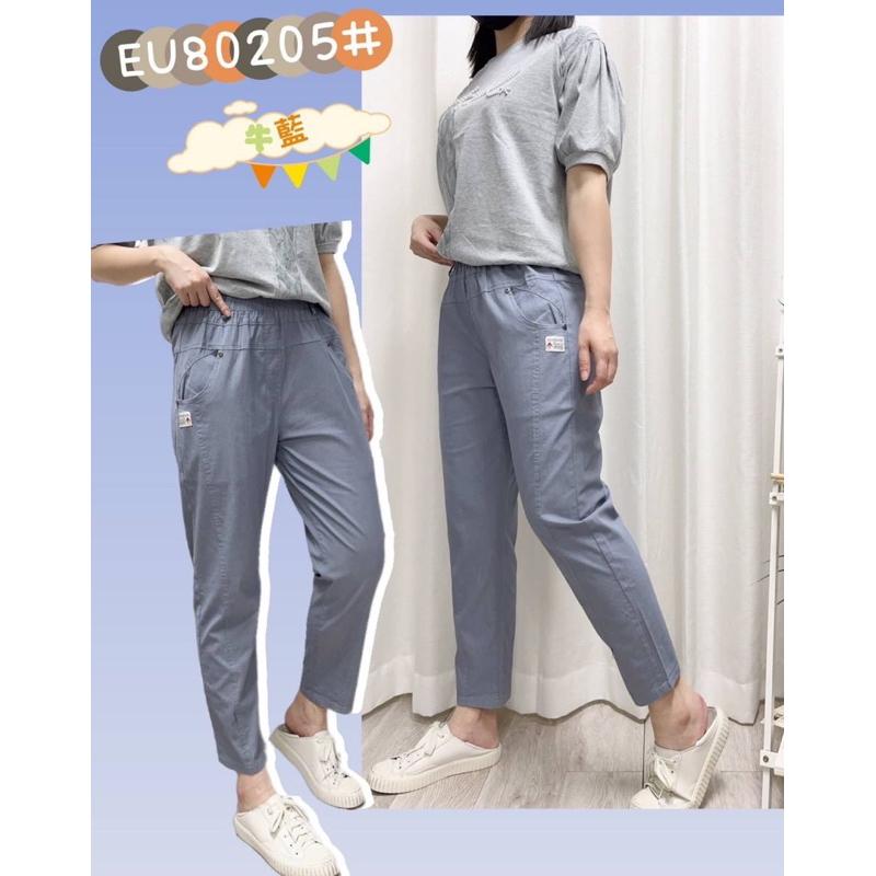 《MIKA米卡服飾》隔日到貨 極棉涼感休閒褲 小標彈性棉褲 80205 白標車線極棉休閒褲 水洗棉褲 休閒長褲 極度舒適-細節圖6