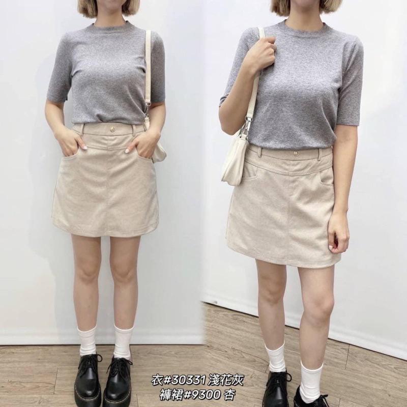 《MIKA米卡服飾》現貨 小香風褲裙 毛呢裙 毛呢褲裙 顯瘦褲裙 A字褲裙 短褲裙 短裙 褲裙 裙褲 女裝-細節圖4