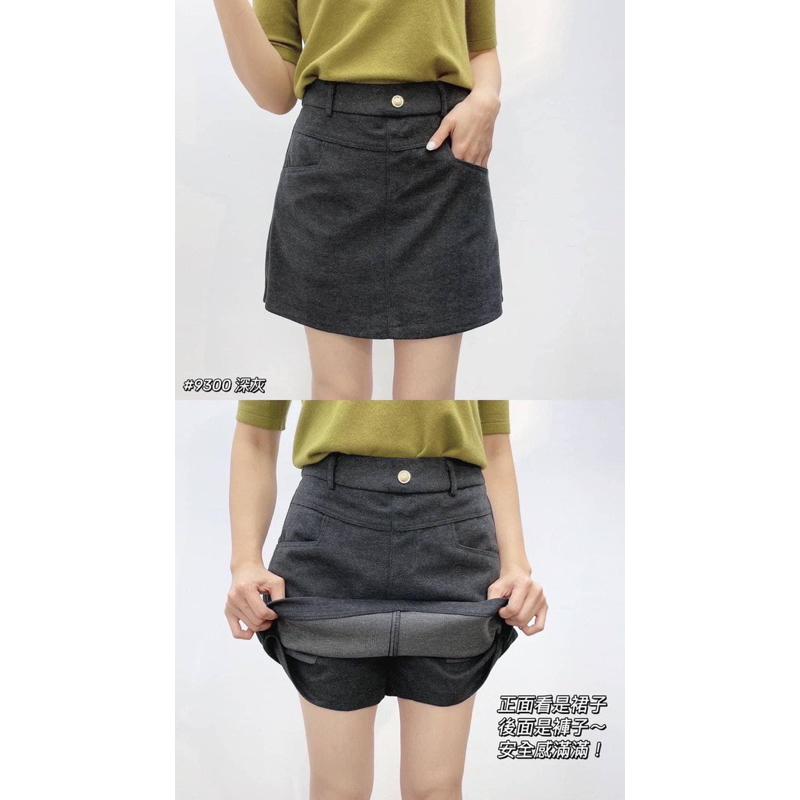 《MIKA米卡服飾》現貨 小香風褲裙 毛呢裙 毛呢褲裙 顯瘦褲裙 A字褲裙 短褲裙 短裙 褲裙 裙褲 女裝-細節圖8