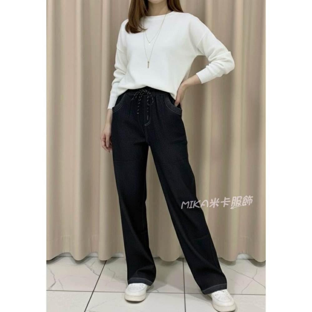 《MIKA米卡服飾》牛仔寬褲 天絲牛仔寬褲  牛仔褲 寬褲 長褲 天絲牛仔褲 直筒褲 顯瘦寬褲 秋冬 女裝-細節圖4