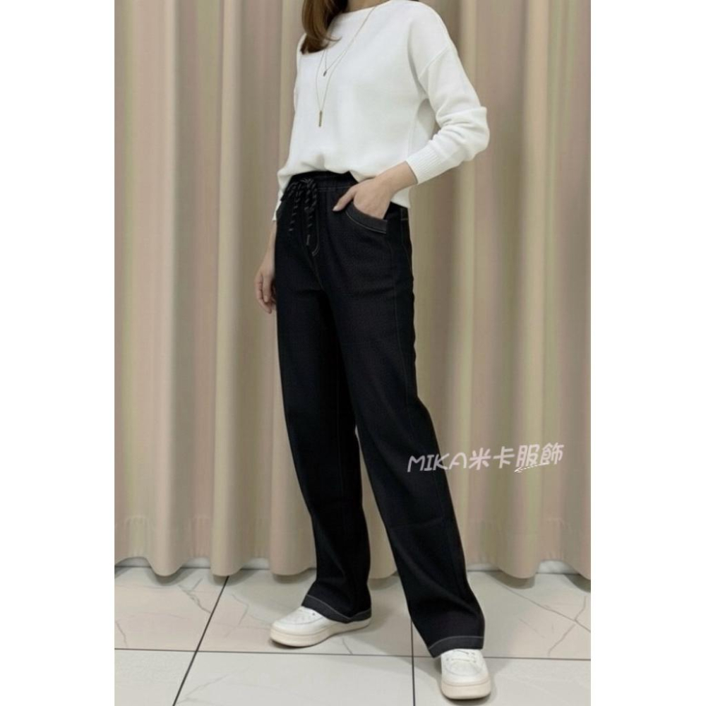 《MIKA米卡服飾》牛仔寬褲 天絲牛仔寬褲  牛仔褲 寬褲 長褲 天絲牛仔褲 直筒褲 顯瘦寬褲 秋冬 女裝-細節圖5