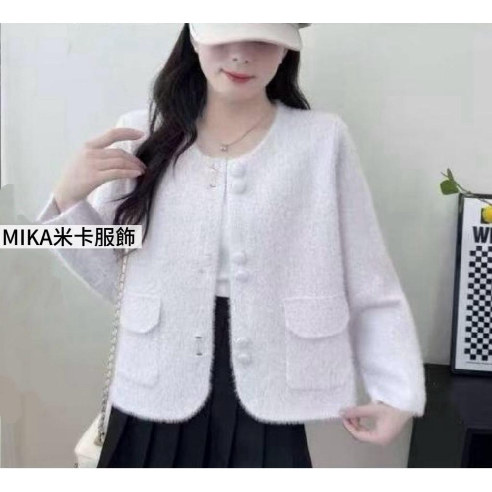 《MIKA米卡服飾》小香風外套 水貂絨外套 小香外套 外套 小香風 針織 針織外套 開釦外套 長袖 開衫上衣 女裝-細節圖5