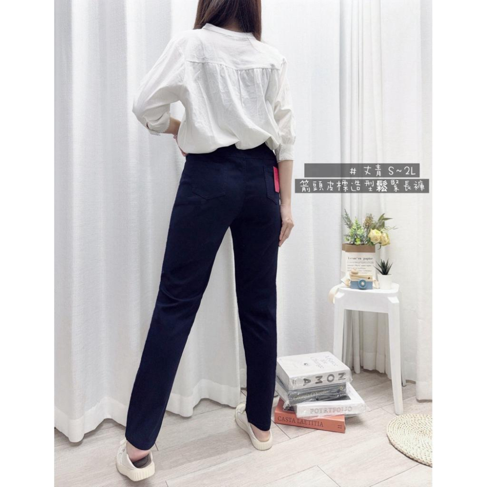 《MIKA米卡服飾》現貨 箭頭皮標彈力褲 長褲 黑褲 合身褲 工作褲 彈力褲 顯瘦褲 素面 三角標彈力褲 秋冬 女裝-細節圖6