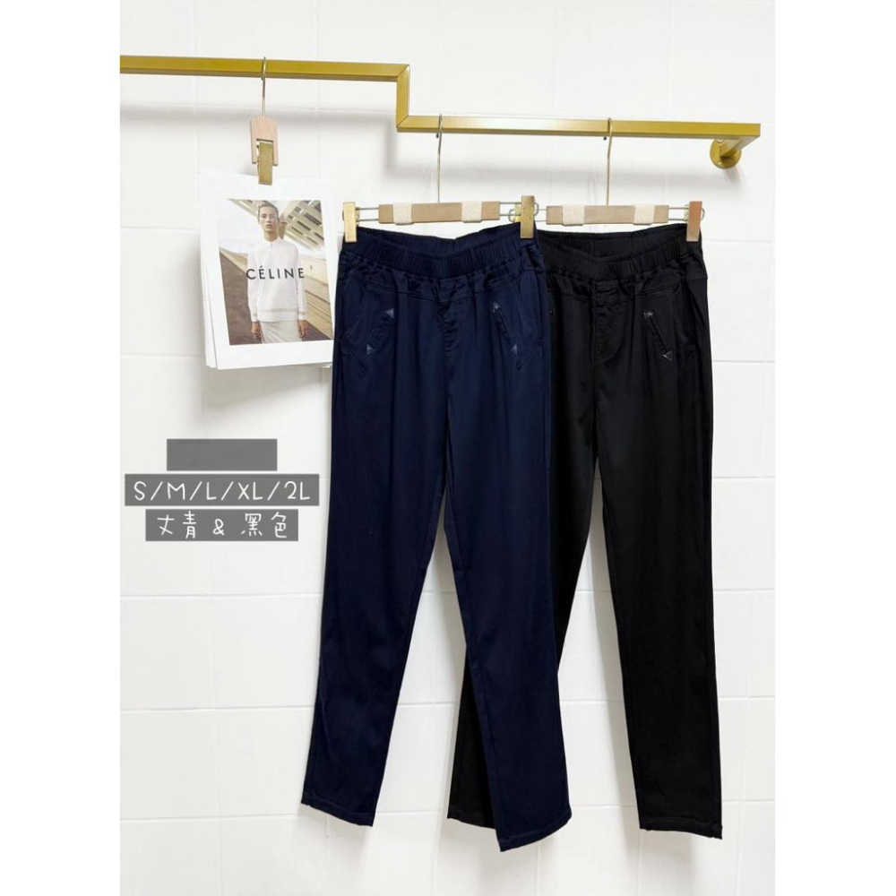 《MIKA米卡服飾》現貨 箭頭皮標彈力褲 長褲 黑褲 合身褲 工作褲 彈力褲 顯瘦褲 素面 三角標彈力褲 秋冬 女裝-細節圖7