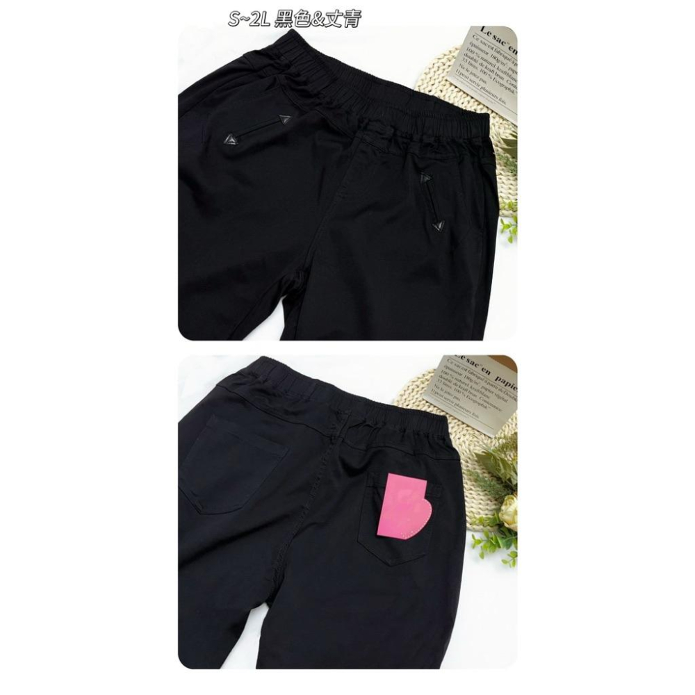 《MIKA米卡服飾》現貨 箭頭皮標彈力褲 長褲 黑褲 合身褲 工作褲 彈力褲 顯瘦褲 素面 三角標彈力褲 秋冬 女裝-細節圖9