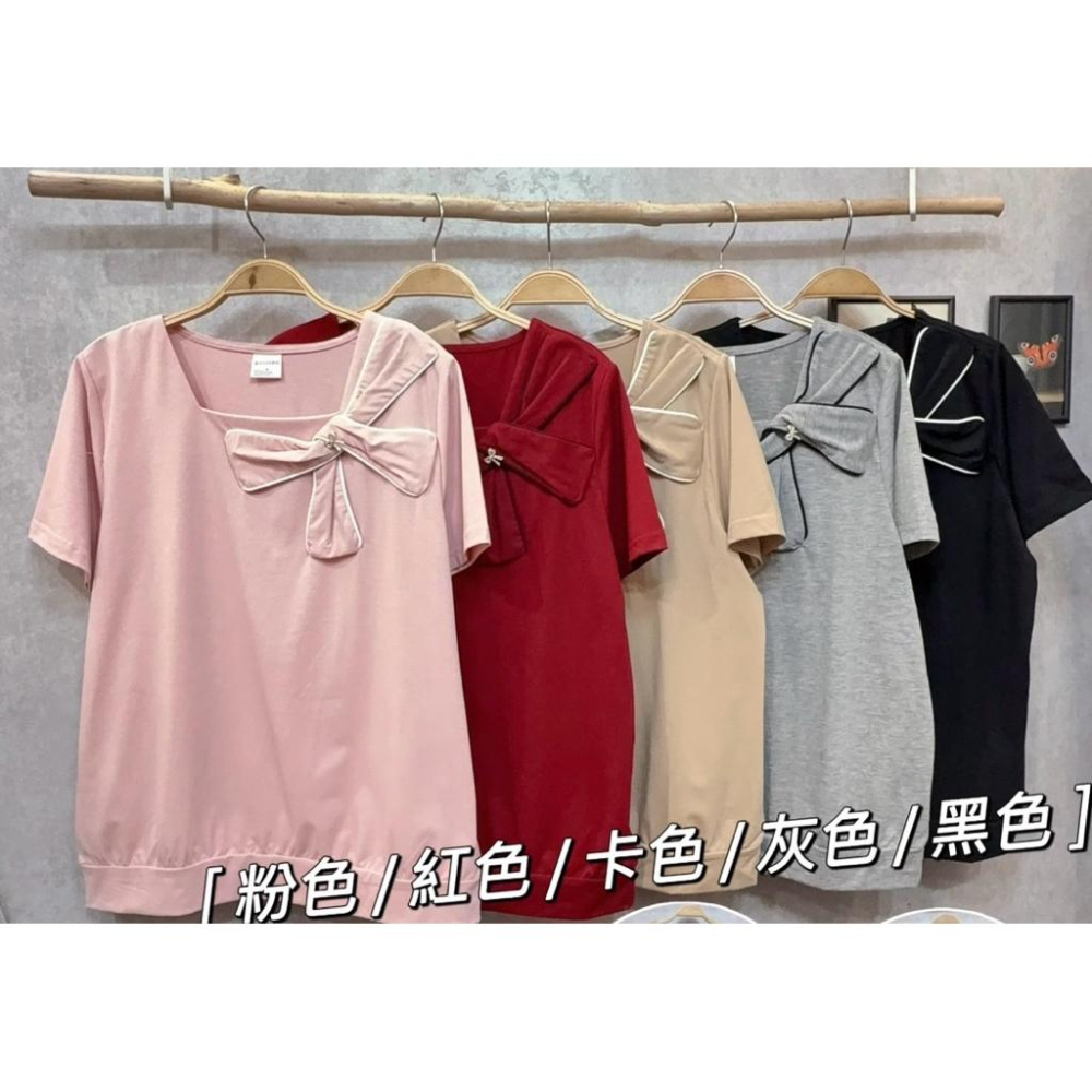 《MIKA米卡服飾》現貨 方領蝴蝶結棉T 棉T 方領T T恤 短袖上衣 短袖棉T 短袖T恤 素T 加長袖 女裝-細節圖4