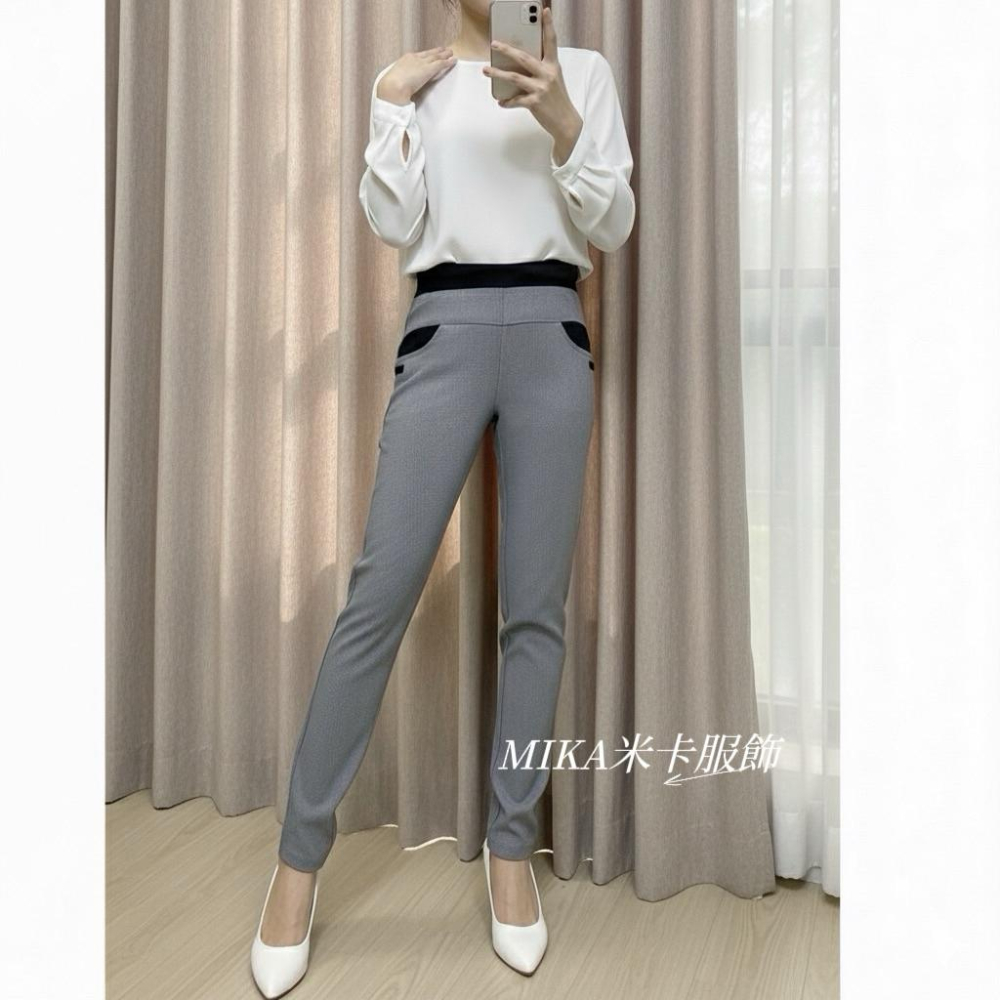 《MIKA米卡服飾》千鳥格彈力褲 格紋褲 格子褲 合身褲 小直筒褲 抗皺 撞色 顯瘦 OL 上班褲 工作褲 彈力褲 女裝-細節圖2
