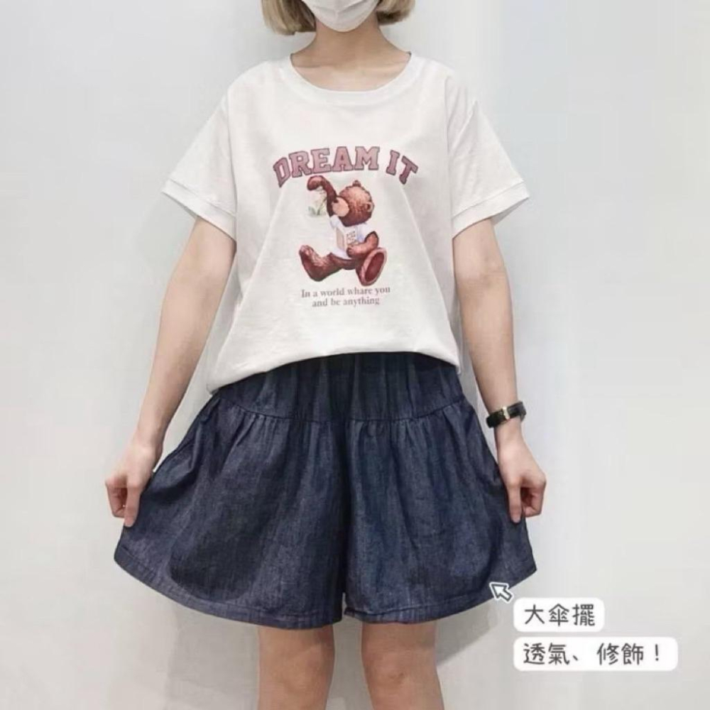 《MIKA米卡服飾》現貨 韓版褲裙 短褲裙 278 蛋糕裙 涼感短褲 闊腿褲 短褲 褲裙 傘裙 牛仔褲裙 裙褲 女裝-細節圖7