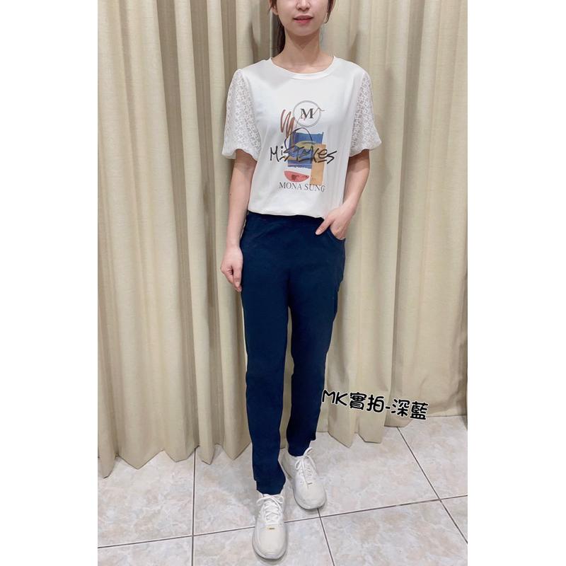 《MIKA米卡服飾》隔日到貨 涼感褲 涼感彈力褲 0620 合身褲 顯瘦褲 快速出貨 冰涼褲 休閒褲 工作褲 顯瘦涼感褲-細節圖3