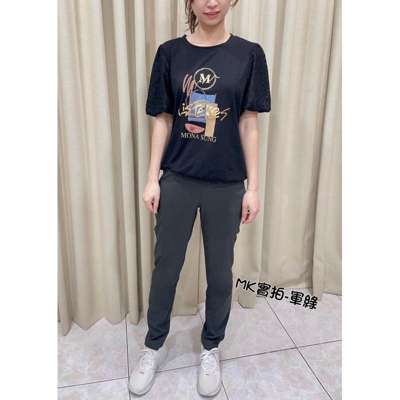 《MIKA米卡服飾》隔日到貨 涼感褲 涼感彈力褲 0620 合身褲 顯瘦褲 快速出貨 冰涼褲 休閒褲 工作褲 顯瘦涼感褲-細節圖6