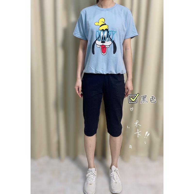 《MIKA米卡服飾》隔日到貨 六分褲 哈倫褲 薄棉褲 休閒褲 工作褲 涼感 涼棉 快速出貨 女裝 六分褲女-細節圖4